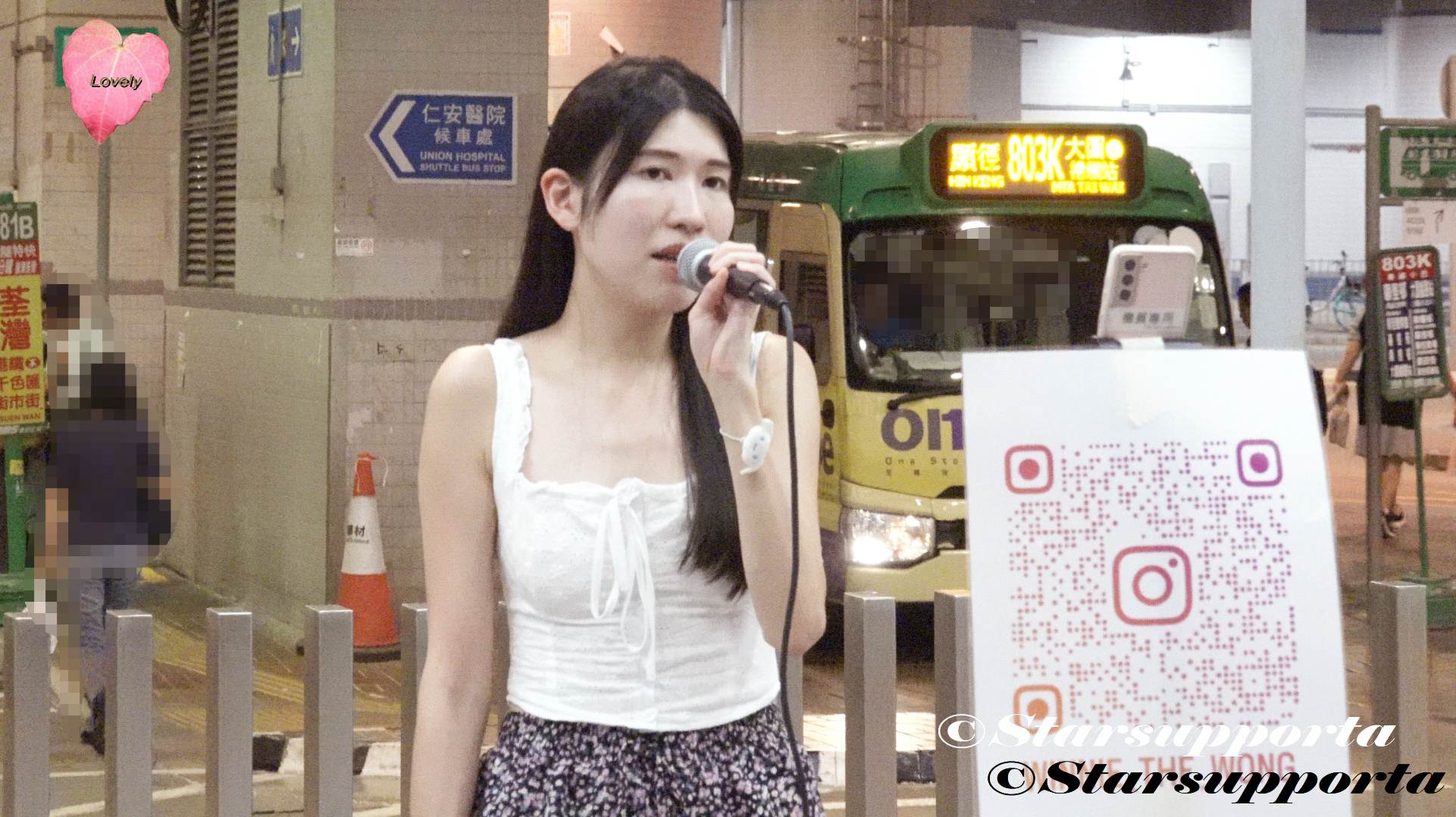 20241005 Winnie @winnie_the_wong @ Busking @ 香港大圍站B出口